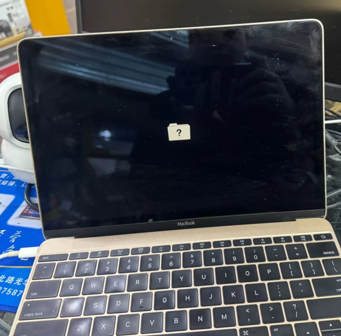 TheNewMacBookWithFolderIcon